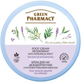 Крем для ніг Green Pharmacy Дезодоруючий з протигрибковим ефектом, 300 мл
