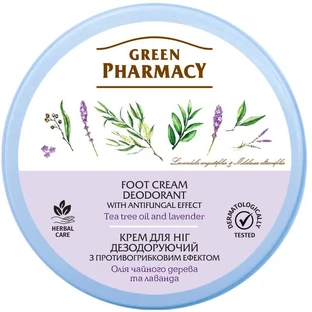 Крем для ног Green Pharmacy Дезодорирующий с противогрибковым эффектом, 300 мл
