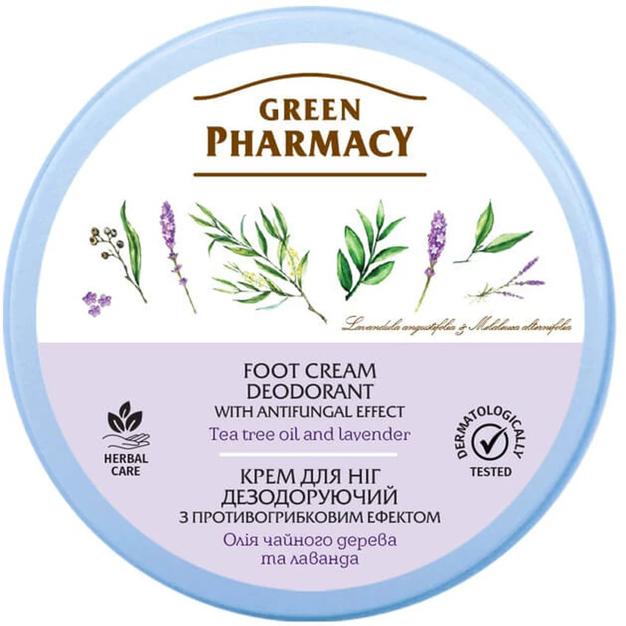 Крем для ног Green Pharmacy Дезодорирующий с противогрибковым эффектом, 300 мл: цены и характеристики