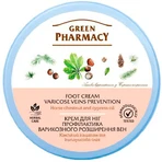 Крем для ног Green Pharmacy Профилактика варикозного расширения вен 300 мл: цены и характеристики