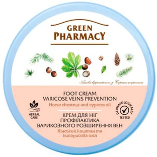 Крем для ног Green Pharmacy Профилактика варикозного расширения вен 300 мл
