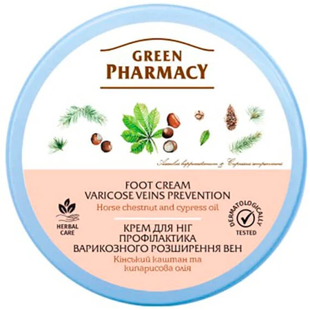 Крем для ног Green Pharmacy Профилактика варикозного расширения вен 300 мл: цены и характеристики
