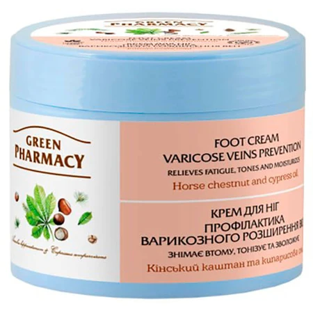 Крем для ног Green Pharmacy Профилактика варикозного расширения вен 300 мл: цены и характеристики