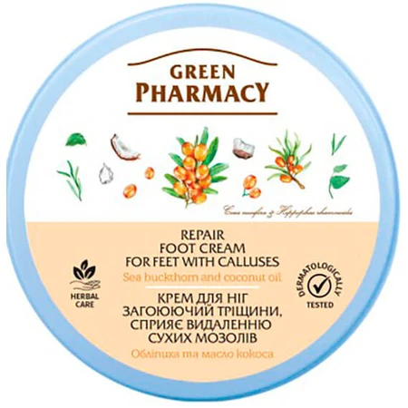 Крем для ног Green Pharmacy Заживляющий 300 мл: цены и характеристики