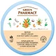 Крем для ног Green Pharmacy Заживляющий 300 мл