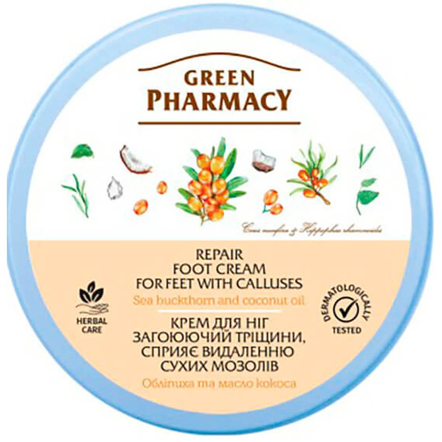 Крем для ног Green Pharmacy Заживляющий 300 мл: цены и характеристики