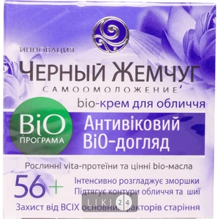 Крем для обличчя Черный жемчуг Bio-программа 56+ 50 мл