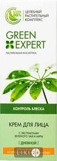 Крем для лица дневной тм green expert для нормальной и склонной к жирности кожи 50 мл
