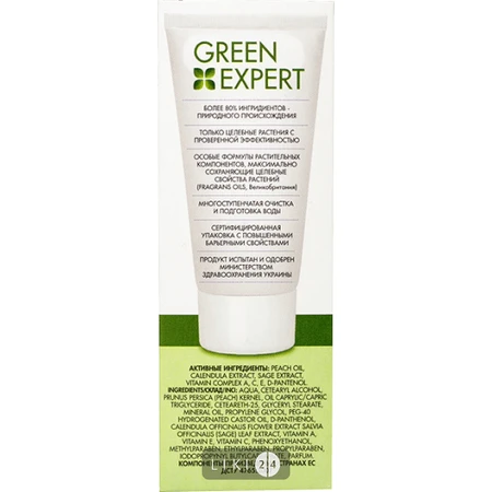 Крем для лица ночной тм green expert для нормальной и склонной к жирности кожи 50 мл: цены и характеристики