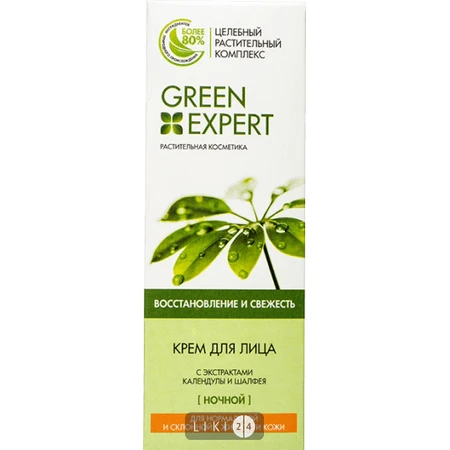 Крем для лица ночной тм green expert для нормальной и склонной к жирности кожи 50 мл: цены и характеристики