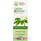 Крем для лица ночной тм green expert для сухой и чувствительной кожи 50 мл