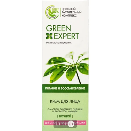 Крем для лица ночной тм green expert для сухой и чувствительной кожи 50 мл: цены и характеристики