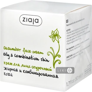 Крем для лица Ziaja Cucumber Line Огуречный, 50 мл