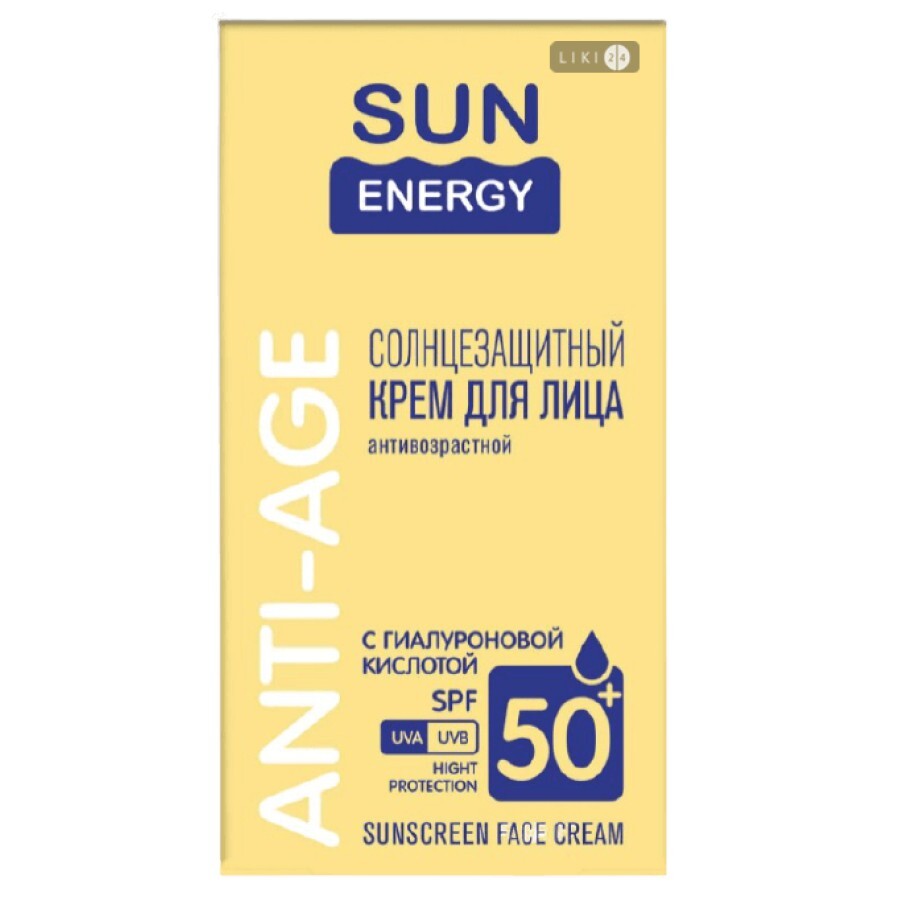 Крем для лица Эльфа Sun Energy Premium SPF-50+, 50 мл: цены и характеристики