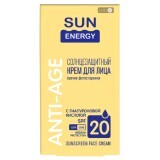 Крем для обличчя Ельфа Sun Energy проти фотостаріння SPF 20, 50 мл