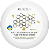 Крем для обличчя та шиї з екстрактом прополісу SPF 10, 100 мл