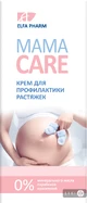 Elfa Pharm