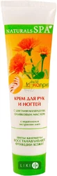 Крем для рук Natural Spa 110 мл, с цветками календулы