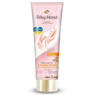Крем для рук Silky Hands Защитный, 72 мл