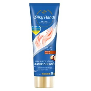Крем для рук Silky Hands Восстанавливающий ночной питательный, 72мл