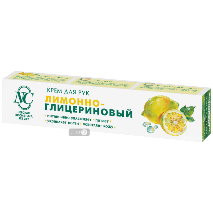 Крем для рук Невська Косметика лимонно-гліцериновий 50 мл: ціни та характеристики