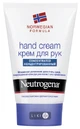 Neutrogena