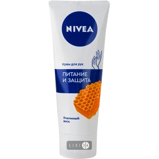 Крем для рук Nivea Захист 75 мл