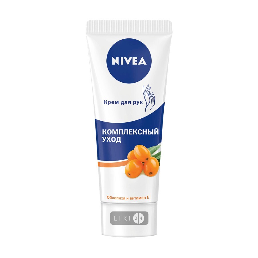 Крем для рук Nivea Комплексний догляд з обліпихою і вітаміном Е 75 мл: ціни та характеристики