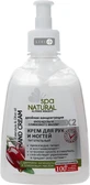 Крем для рук Natural Spa с цветками календулы 250 мл