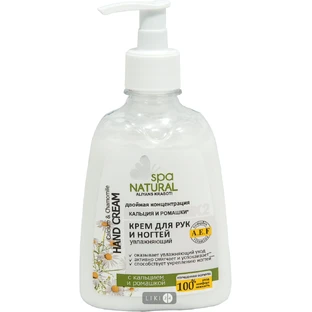 Крем для рук Natural Spa з кальцієм 250 мл