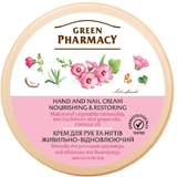 Крем для рук Green Pharmacy живильно-відновлюючий з мальвою і рослинними церамідамі, 300 мл