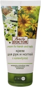 Крем для рук Family Doctor 160 мл, с календулой