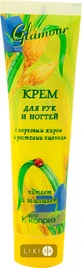 Крем для рук Мой Каприз 100 мл, с норковым жиром