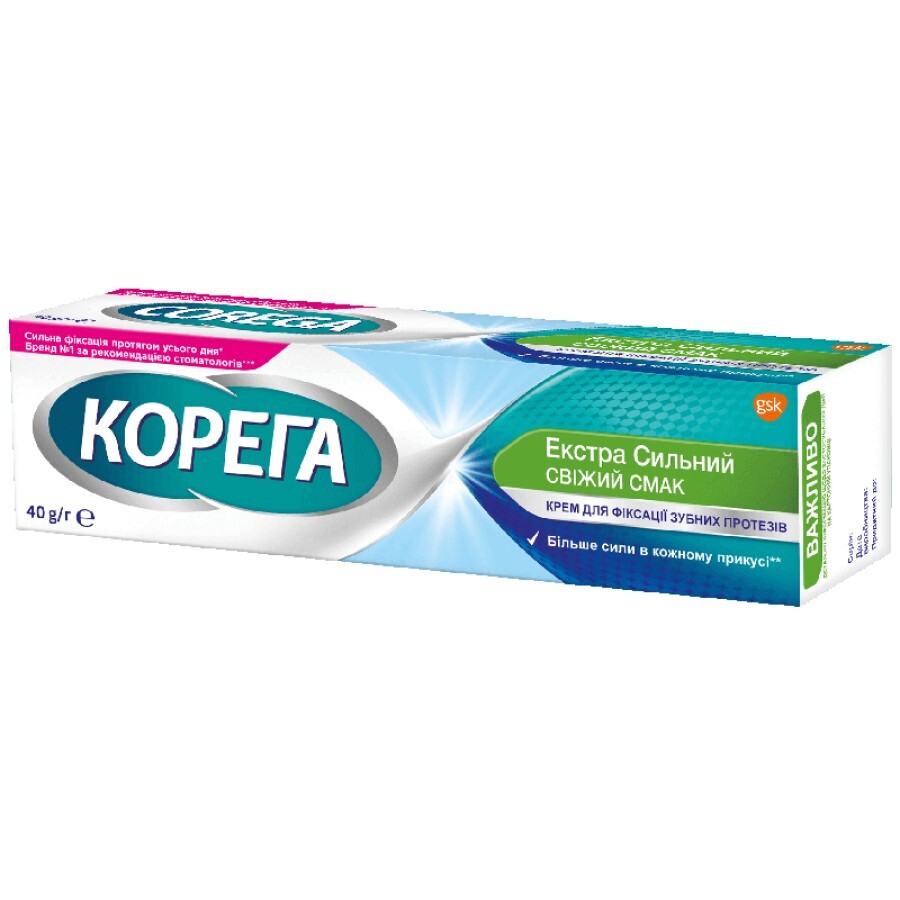 Крем Корега Екстра Сильний Свіжий смак для фіксації зубних протезів, 40 мл: ціни та характеристики