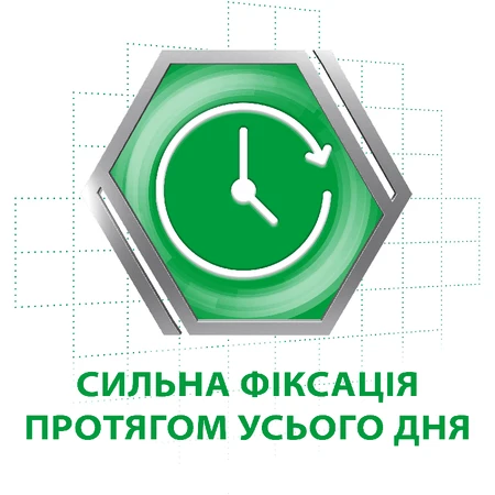 Крем Корега Екстра Сильний Свіжий смак для фіксації зубних протезів, 40 мл: ціни та характеристики