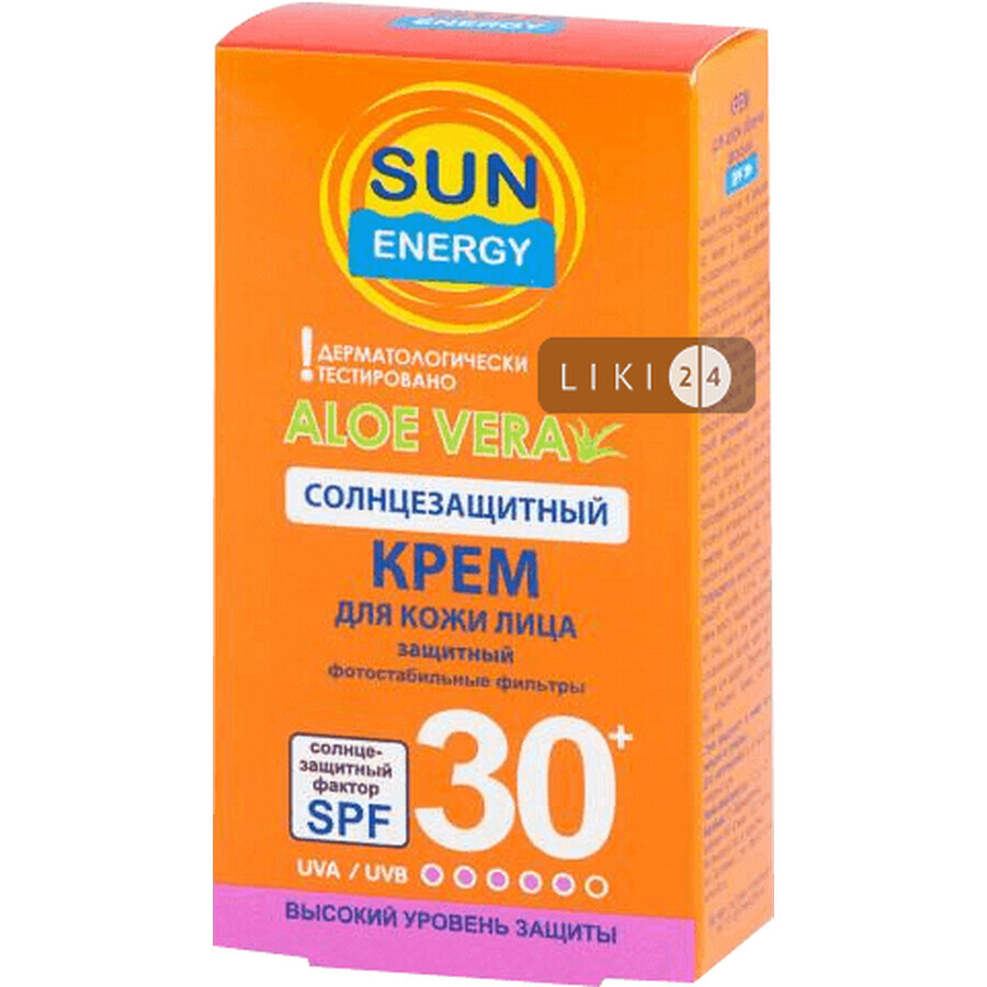 Крем для обличчя Sun Energy SPF 30 30 мл: ціни та характеристики