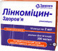 Лінкоміцин-Здоров&#39;я р-н д/ін. 300 мг/мл амп. 2 мл, коробка №10