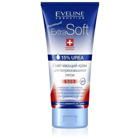 Пом'якшуючий крем для потрісканих п'ят SOS Eveline Cosmetics Extra Soft Cream, 100 мл