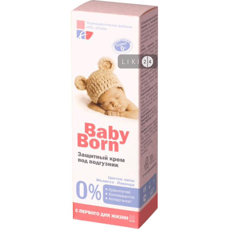 Детский крем Elfa Pharm Babyborn защитный под подгузник, 75 мл: цены и характеристики