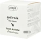 Крем для лица Ziaja Goat's Milk дневной, 50 мл