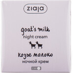 Крем для обличчя Ziaja Козине молоко нічний, 50 мл: ціни та характеристики