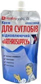 Крем Healthyclopedia Аrthrosupply, 100 мл