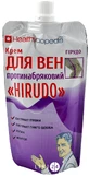 Крем косметический Доктор Хелси Hirudo 100 мл