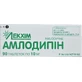 Амлодипин табл. 10 мг блистер №90