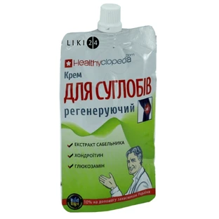 Крем Healthyclopedia Для суставов регенерирующий, 100 мл