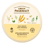 Крем для лица Green Pharmacy Против морщин с ростками пшеницы, 200 мл: цены и характеристики