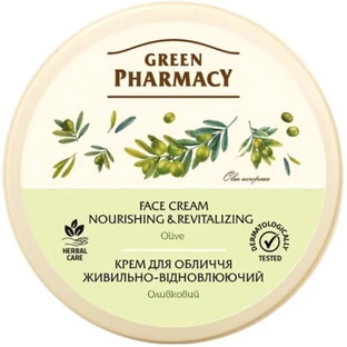 Крем для лица Green Pharmacy Оливковый питательно-восстанавливающий, 200 мл