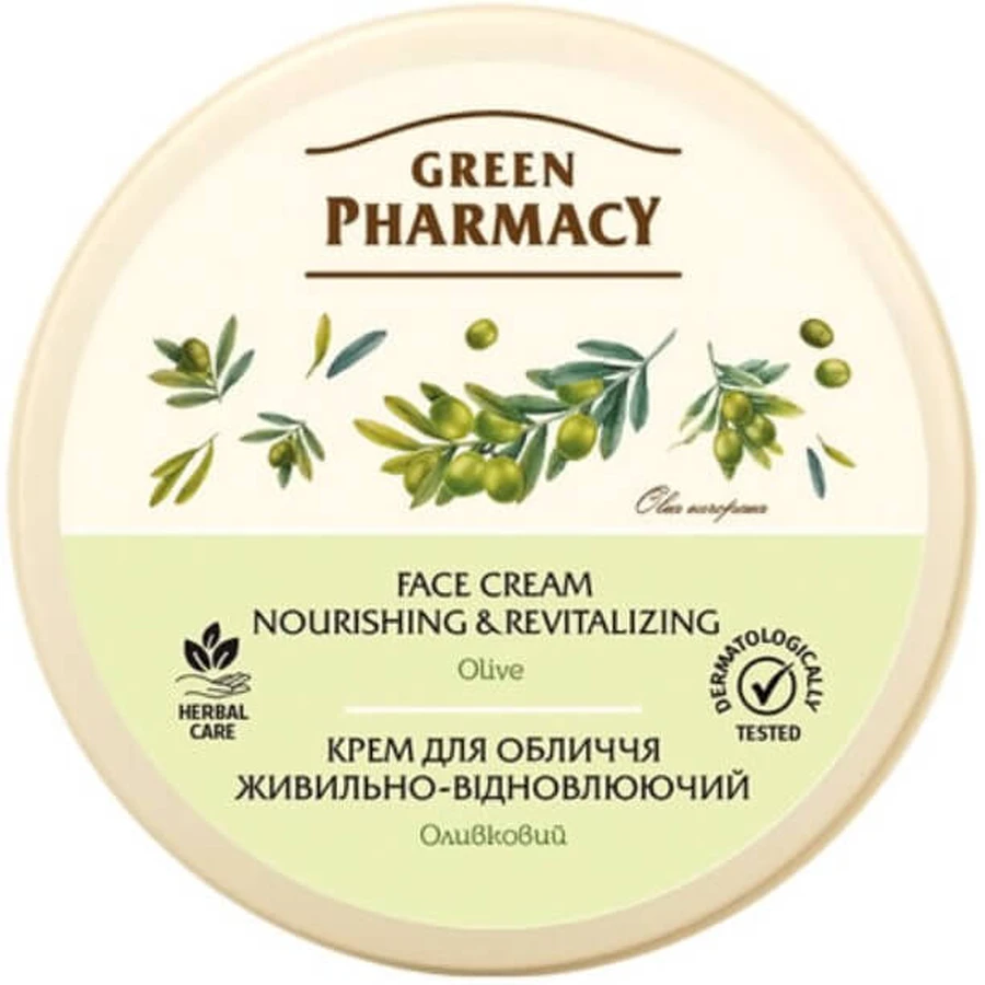 Крем для лица Green Pharmacy Оливковый питательно-восстанавливающий, 200 мл: цены и характеристики