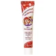 Дитячий крем Аромат Прекрасна шапочка + віт. C, E, K, PP, 44 мл
