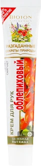 Крем для рук Bioton Cosmetics Облепиховый косметический 44 мл